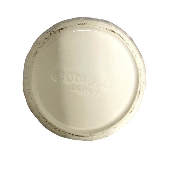 Otagiri Japan Vintage Ceramic Vase Embossed Hand Painted Berries Floral 6" Tall - Picture 4 of 10